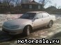 Toyota () Windom I (VCV10):  4