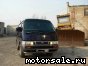 Nissan () Caravan, Urvan (E24):  2