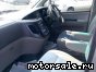 Nissan () Caravan Elgrand:  3