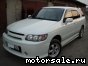 Nissan () Rnessa:  2