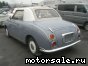 Nissan () Figaro:  2