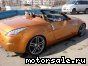 Nissan () Fairlady Z (Z33):  3