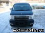 Nissan () Elgrand I (E50):  1