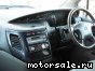 Nissan () Elgrand I (E50):  5