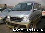 Daihatsu () Atrai7:  2