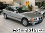 BMW () 3-Series (E36 Coupe):  3