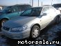 Daihatsu () Altis SXV25N:  1
