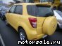 Daihatsu () Be-Go:  2