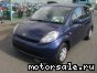 Daihatsu () Boon (Sirion):  4