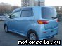 Daihatsu () Max:  3