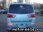 Daihatsu () Max:  4