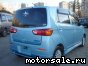Daihatsu () Max:  5