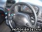 Daihatsu () Max:  6