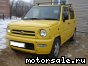Daihatsu () Naked:  1