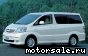 Toyota () Alphard I (H1_):  1