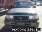 Lexus () LX I (J80):  5