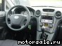 Kia () Carens III (Carens, Rondo, X-Trek, Citra, Euro Carens):  1