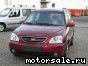 Kia () Carens II (FJ, RS):  1