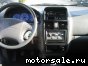 Kia () Carens I (FC, RS):  1
