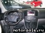 Kia Carnival:  3