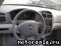Kia () Cerato I (Spectra):  1