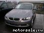 BMW () 3-Series (E92 Coupe):  1
