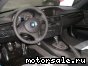 BMW () 3-Series (E92 Coupe):  2