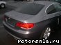 BMW () 3-Series (E92 Coupe):  4
