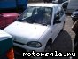 Subaru () Vivio:  6