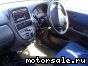 Subaru () Pleo:  3