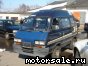 Subaru () Domingo I (Libero):  1