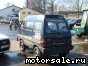 Subaru () Domingo I (Libero):  3
