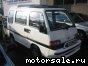 Subaru () Domingo II (Libero):  1