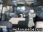 Subaru () Domingo II (Libero):  2