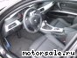 BMW () 3-Series (E90 Sedan):  1