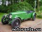 Alvis ( ) Silver Eagle 2,5l Tourer:  1