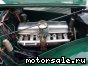 Delage () Le Tourneur et Marchand Coupe:  6