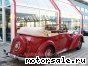 Alvis ( ) TA14 Cabriolet:  2