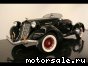 Auburn () 876 Boattail Speedster 1936:  2