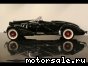 Auburn () 876 Boattail Speedster 1936:  3