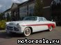 DeSoto () Fireflite S-21 Convertible:  6