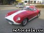 Ferrari () 250 Ellena, 1958:  1