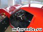 Ferrari () 250 GTO R Turbo, 1974:  4