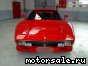Ferrari () 288 GTO, 1986:  4