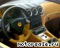 Ferrari () F575 Superamerica F1:  2