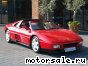 Ferrari () 348 TS:  4
