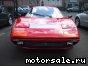Ferrari () F512 BBi:  2