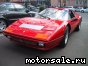 Ferrari () F512 BBi:  3