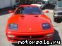 Ferrari () F512 M:  2