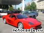 Ferrari () F512 M:  3